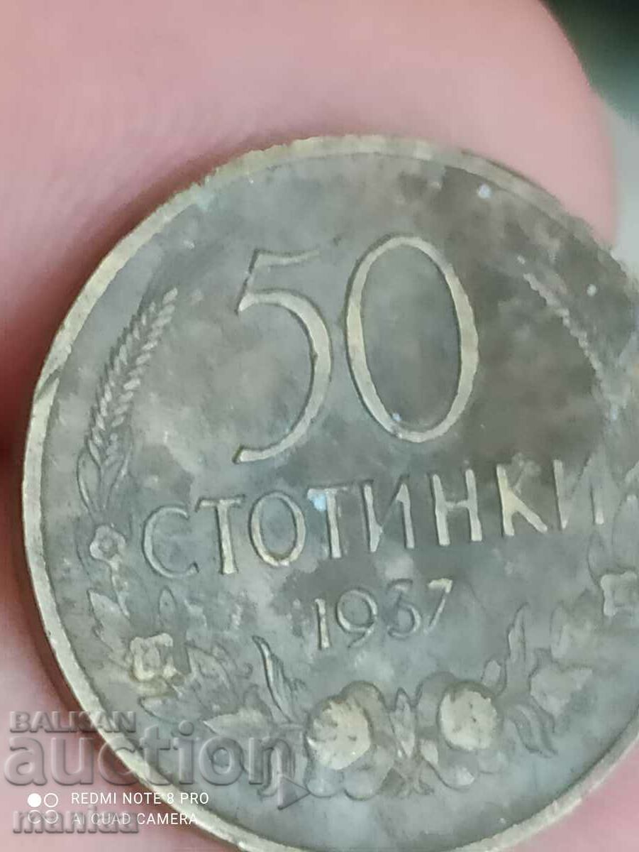 Delivery of 50 stotinki 1937