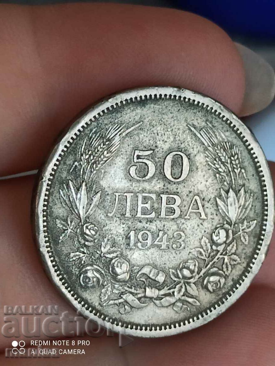 Auction 50 leva 1943 Auction 50 leva 1943