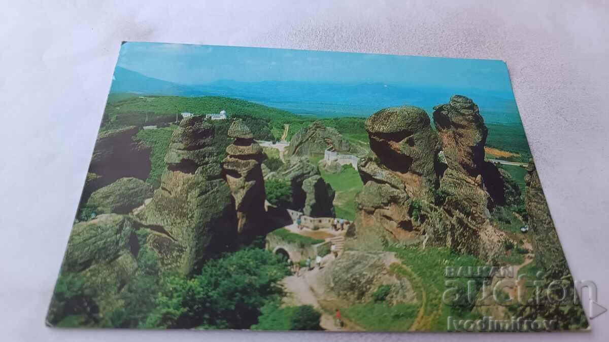 P K Belogradchik Belogradchik Rocks Kaleto Fortress 1981