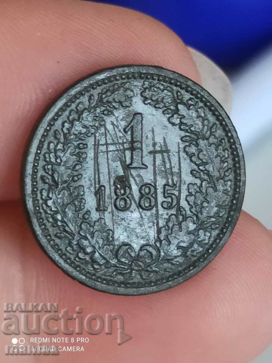 1 cruiser Avsto Hungary 1885 with price 9.99 BGN | € 5.11 1 cruiser Avsto Hungary 1885 with price 9.99 BGN | € 5.11