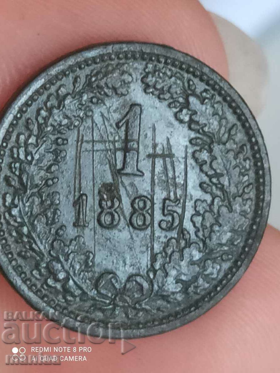 Auction 1 cruiser Avsto Hungary 1885 Auction 1 cruiser Avsto Hungary 1885