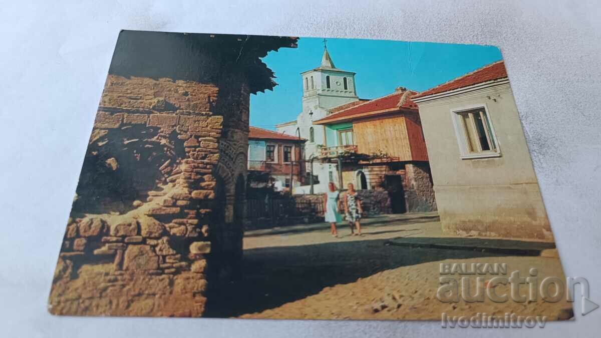 Postcard Nessebar View
