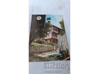 Postcard Plovdiv The House of Mavridi 1968