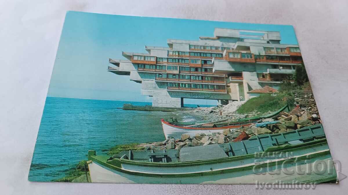 Καρτ ποστάλ Pomorie Hotel Pomorie 1979