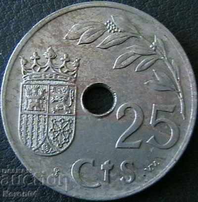 25 Cent 1937, Spain with price 5.99 BGN | € 3.06 25 Cent 1937, Spain with price 5.99 BGN | € 3.06