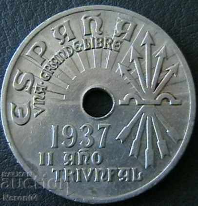 25 Cent 1937, Spania