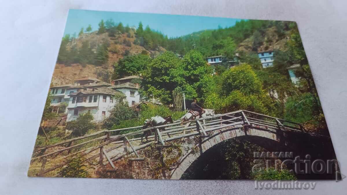 Καρτ ποστάλ Shiroka Luka 1977
