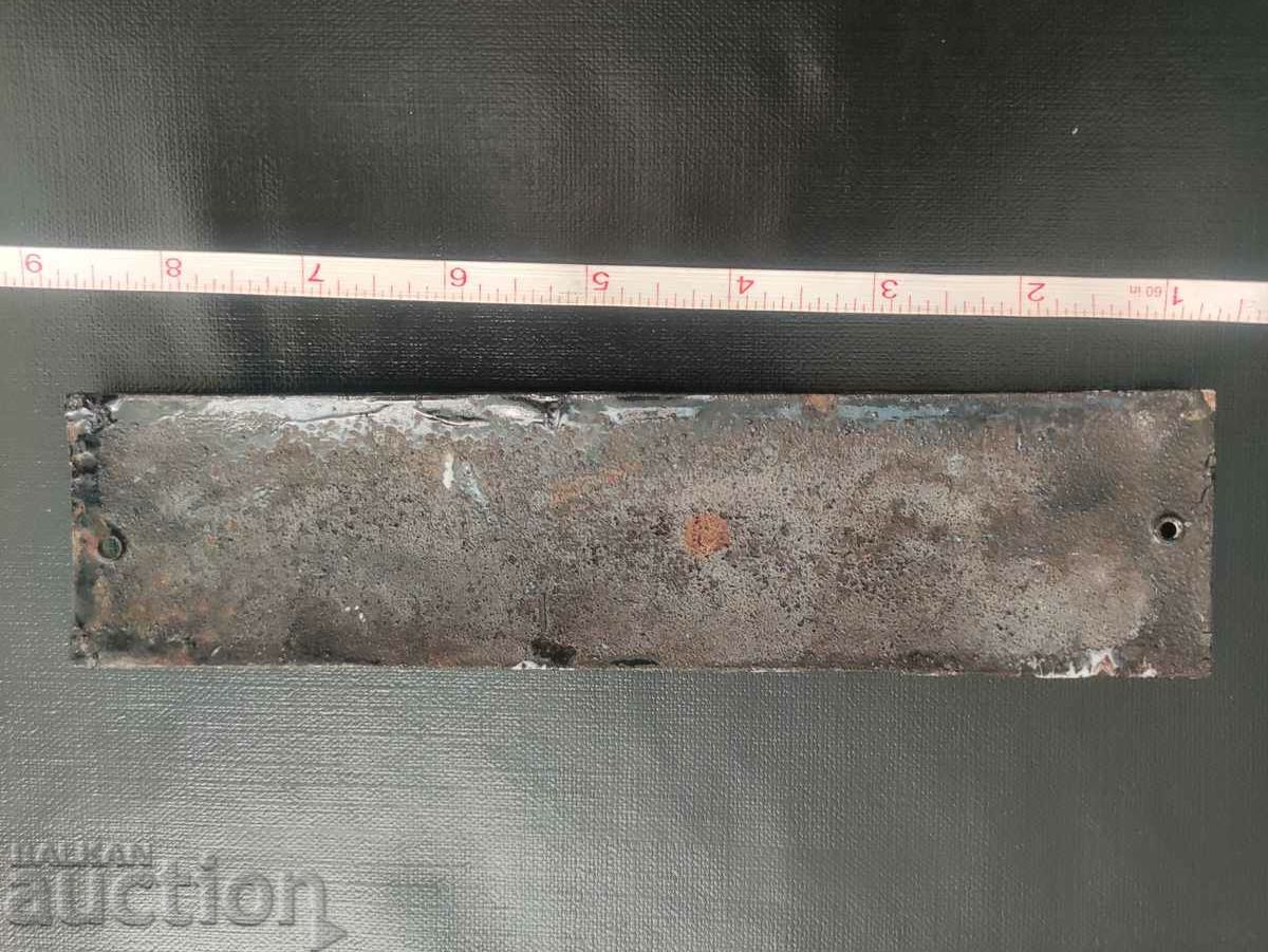 Auction Dentist Auction Dentist