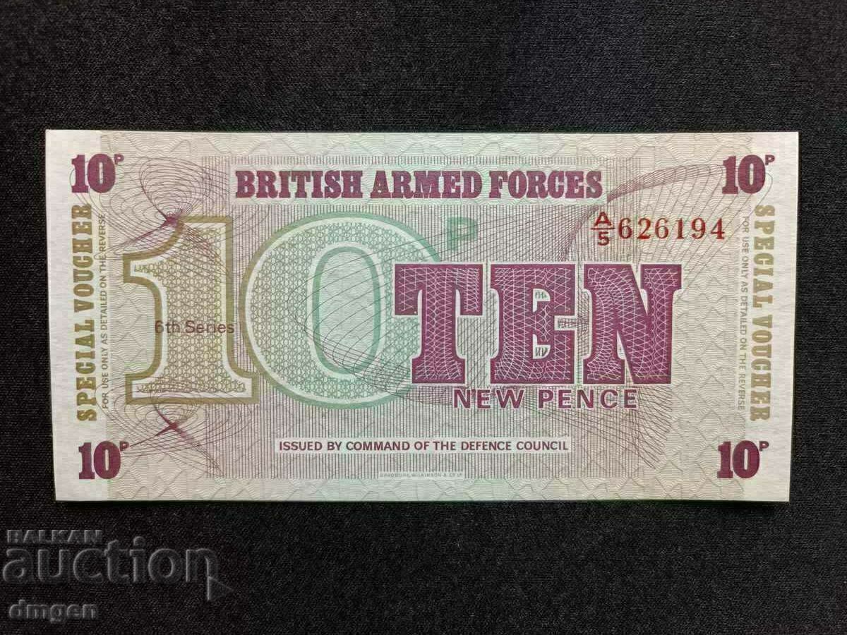10 pence voucher Great Britain UNC