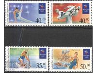 Καθαρά γραμματόσημα Αθλητικοί Ολυμπιακοί Αγώνες Σίδνεϊ 2000 από το Καζακστάν