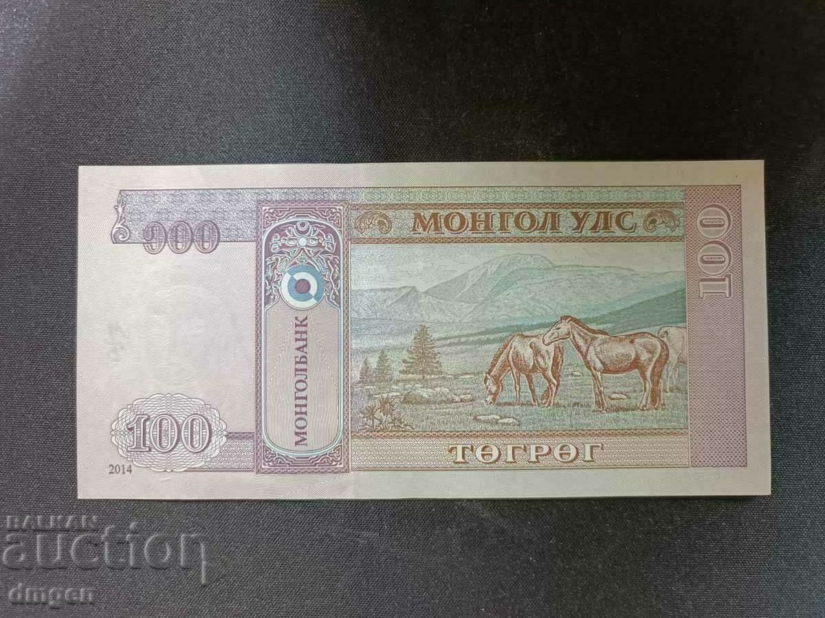 100 Tugrig Mongolia UNC with price 1.10 BGN | € 0.56 100 Tugrig Mongolia UNC with price 1.10 BGN | € 0.56