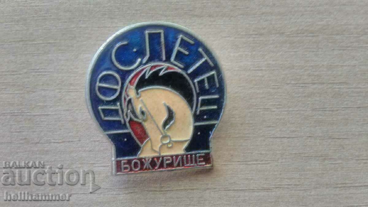rare football badge football DFS "Letets" Bozhurishte