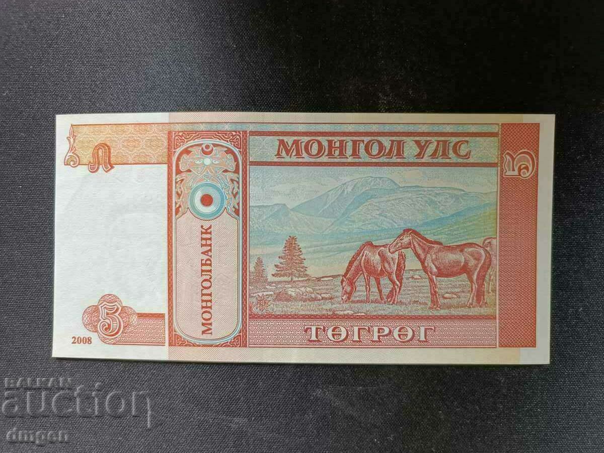 5 tugrig Mongolia UNC with price 1.20 BGN | € 0.61 5 tugrig Mongolia UNC with price 1.20 BGN | € 0.61