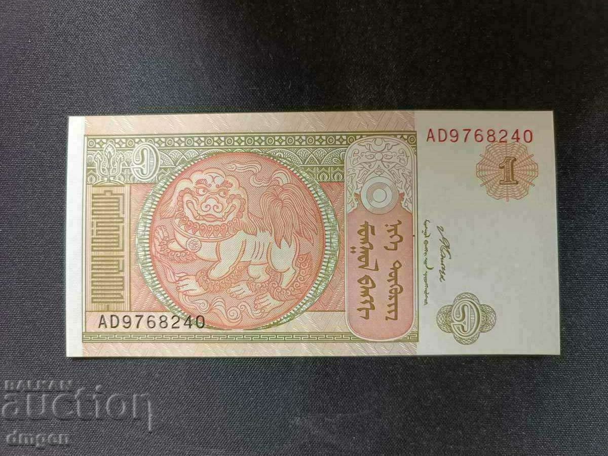 1 tugrig Mongolia UNC with price 1.20 BGN | € 0.61 1 tugrig Mongolia UNC with price 1.20 BGN | € 0.61