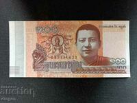 100 Riel Cambodia 2014 UNC