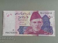 Bancnota - Pakistan - 50 Rupees UNC | 2022