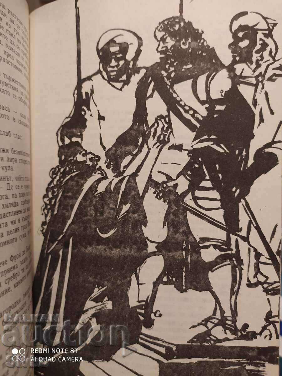 Ivanhoe, Water Scott, illustrations - 5