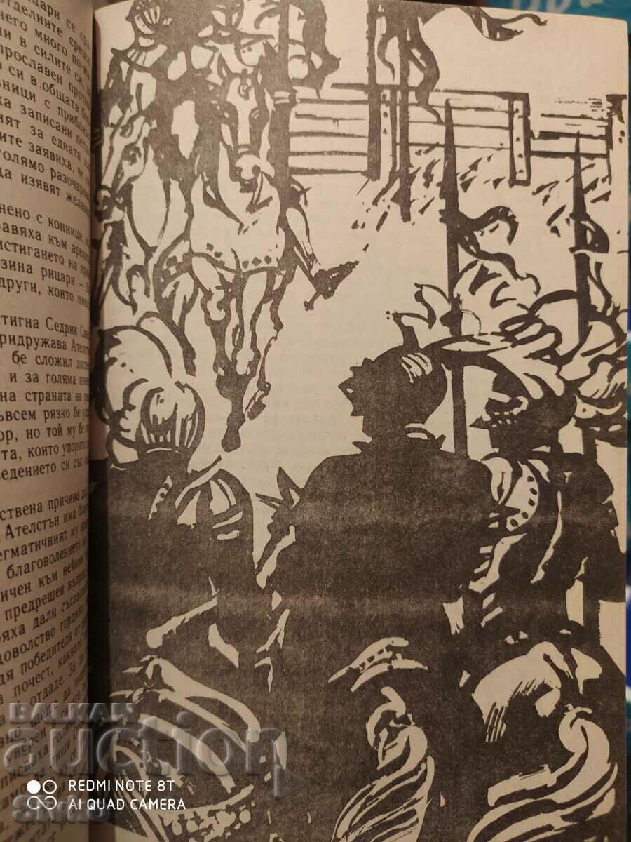 Ivanhoe, Water Scott, illustrations - 6