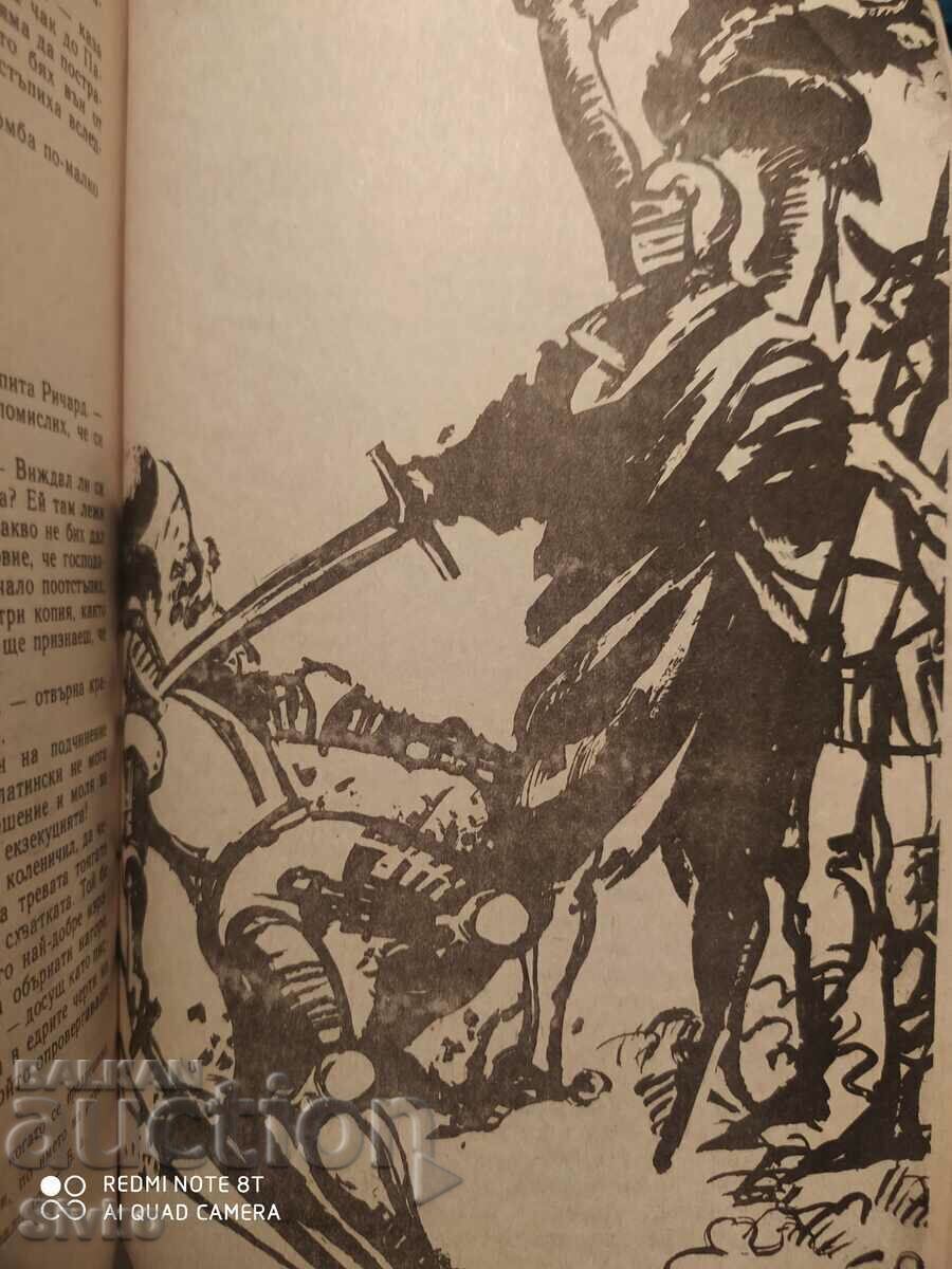 Ivanhoe, Water Scott, illustrations - 7