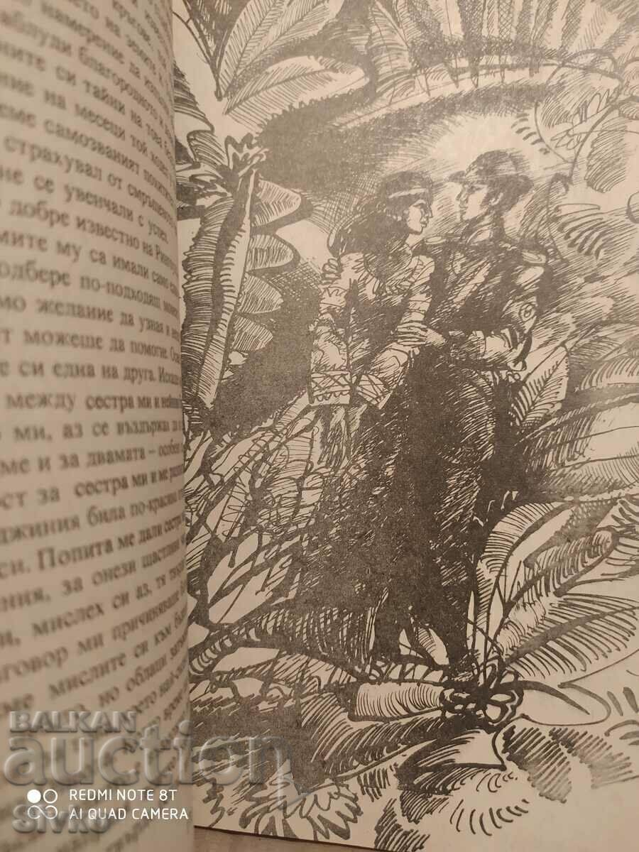 Osceola, Mine Reed, many illustrations - 5 Osceola, Mine Reed, many illustrations - 5