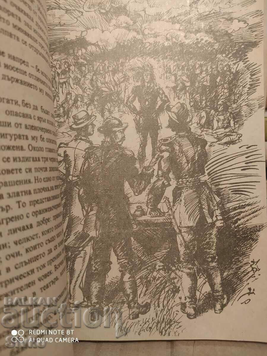 Osceola, Mine Reed, many illustrations - 7 Osceola, Mine Reed, many illustrations - 7