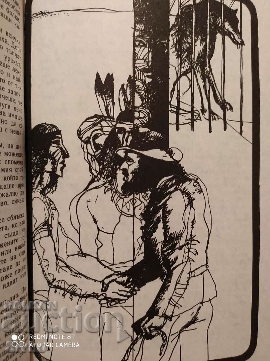 Licitație White Fang, The Call of the Wild, Jack London, prima ediție, multe ilusuri Licitație White Fang, The Call of the Wild, Jack London, prima ediție, multe ilusuri