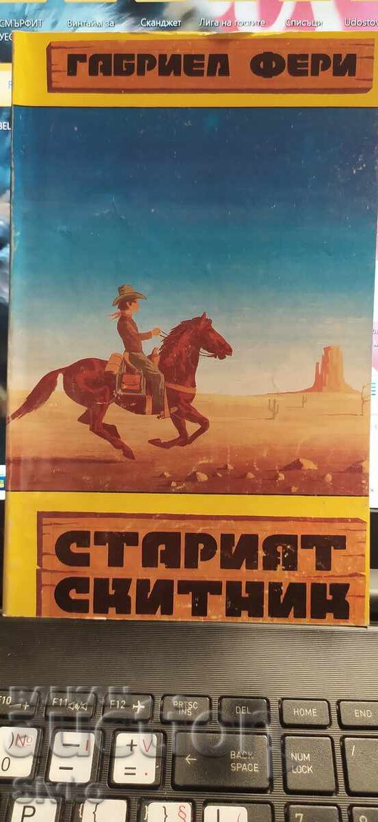 The Old Tramp, Gabriel Ferry The Old Tramp, Gabriel Ferry