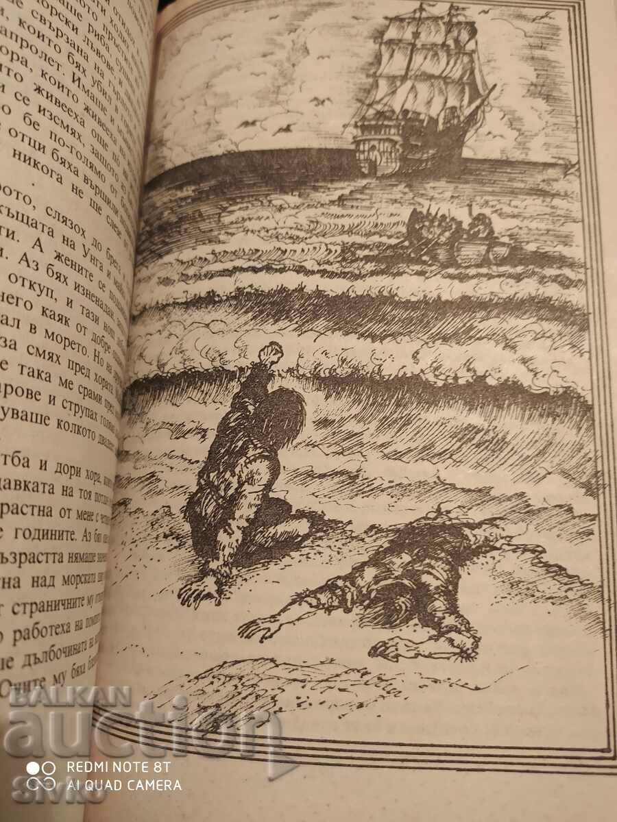 The White Silence, Jack London, First Edition, Illustrations - 7 The White Silence, Jack London, First Edition, Illustrations - 7