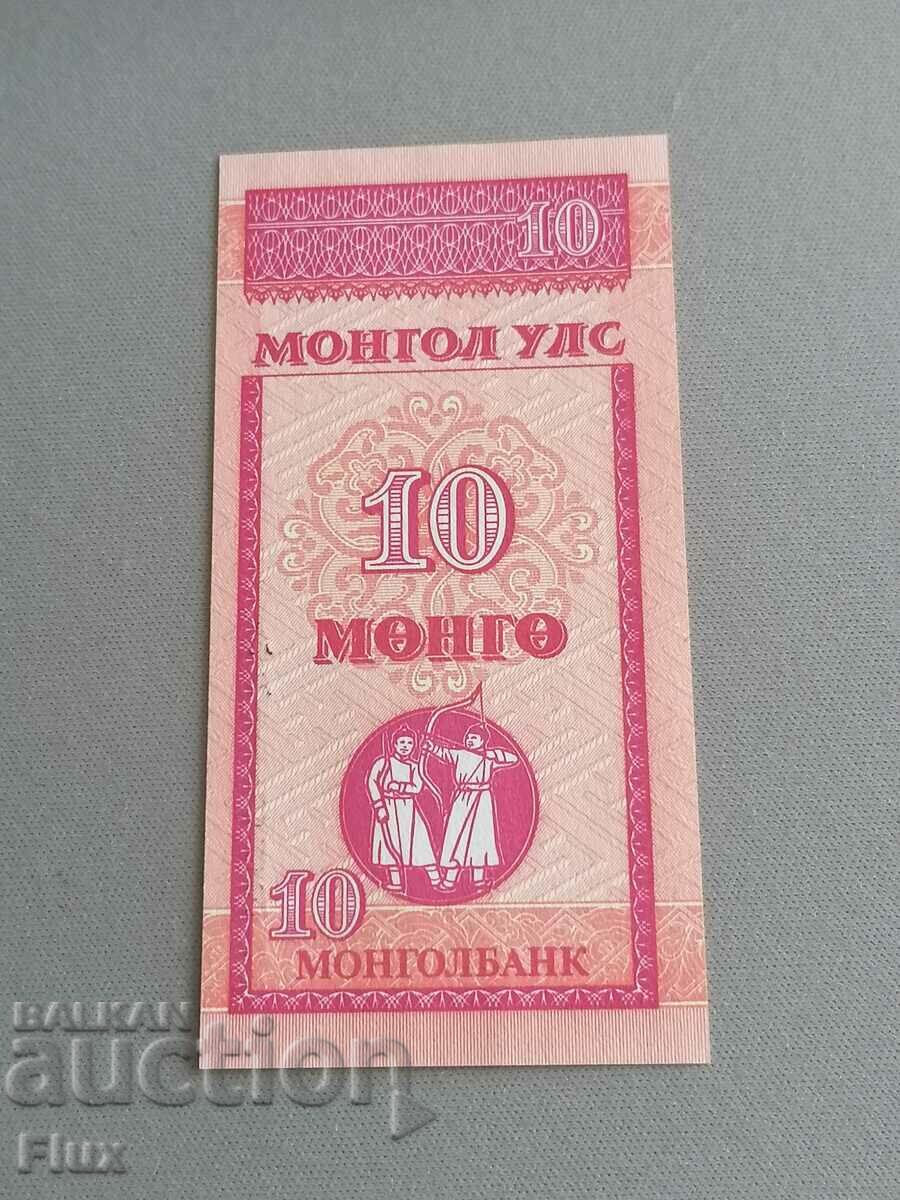 Банкнота - Монголия - 10 монго UNC | 1993г.