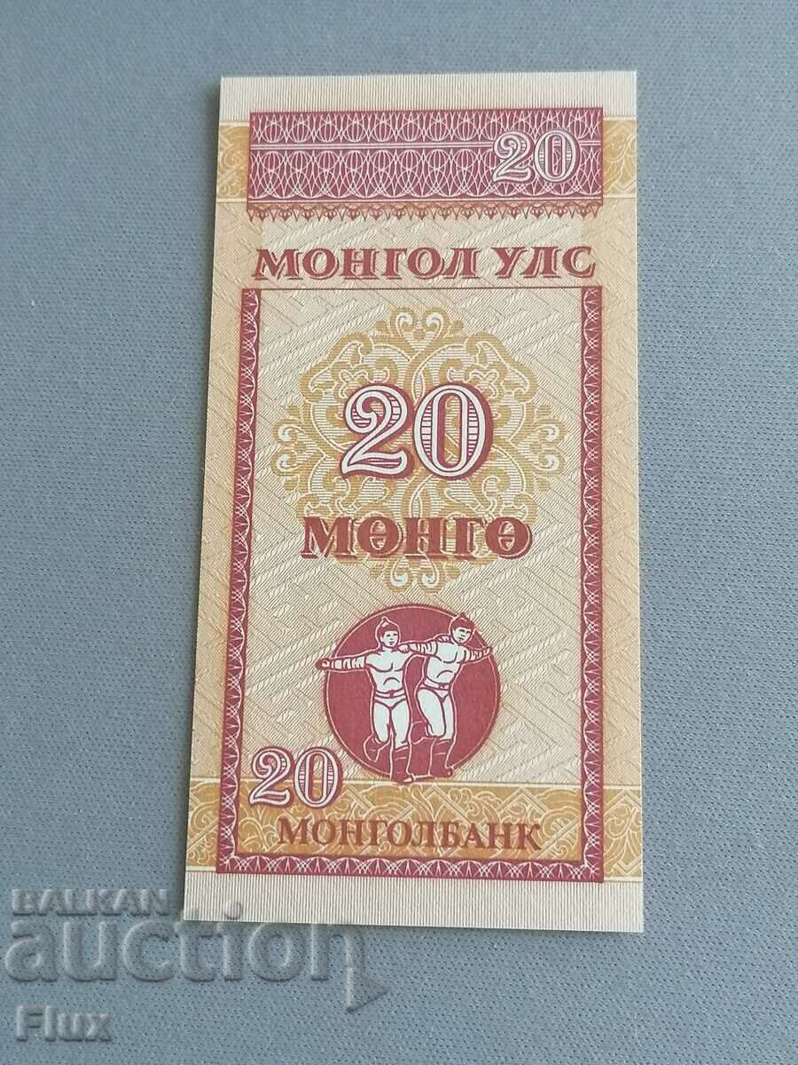 Bancnotă - Mongolia - 20 mongo UNC | 1993.