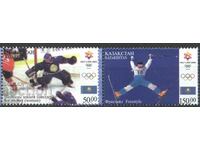 Чисти марки Олимпийски Игри Солт Лейк Сити 2002 от Казахстан