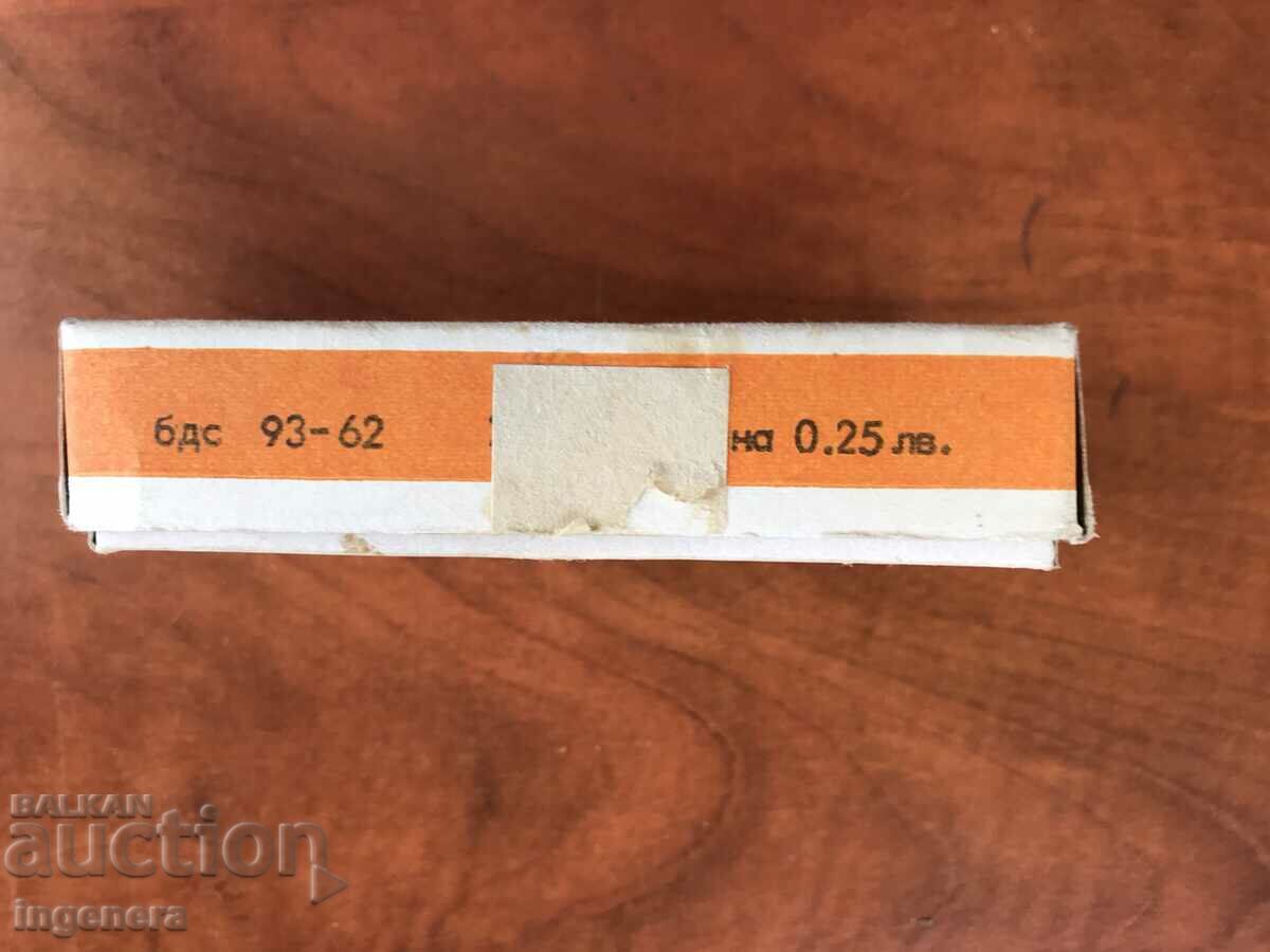 Auction 1971 COLLECTIBLE LOKUM BOX Auction 1971 COLLECTIBLE LOKUM BOX