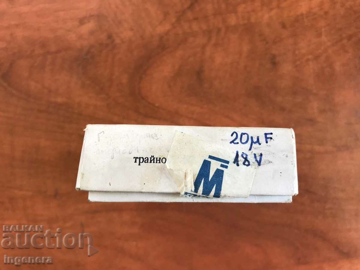 1971 ΣΥΛΛΕΚΤΙΚΟ ΚΟΥΤΙ ΛΟΚΟΥΜ - 6