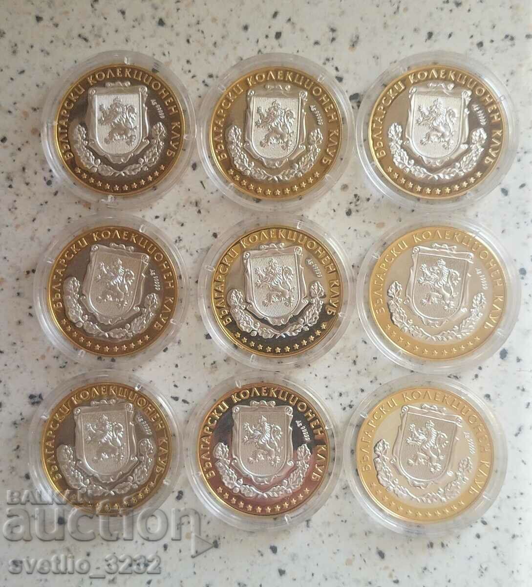 Ασήμι 1/2 OZ Βουλγαρία 6 τμχ με τιμή € 360.00 | 704.10 BGN Ασήμι 1/2 OZ Βουλγαρία 6 τμχ με τιμή € 360.00 | 704.10 BGN