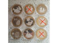 Argint 1/2 OZ Bulgaria 6 buc