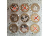 Argint 1/2 OZ Bulgaria 5 buc