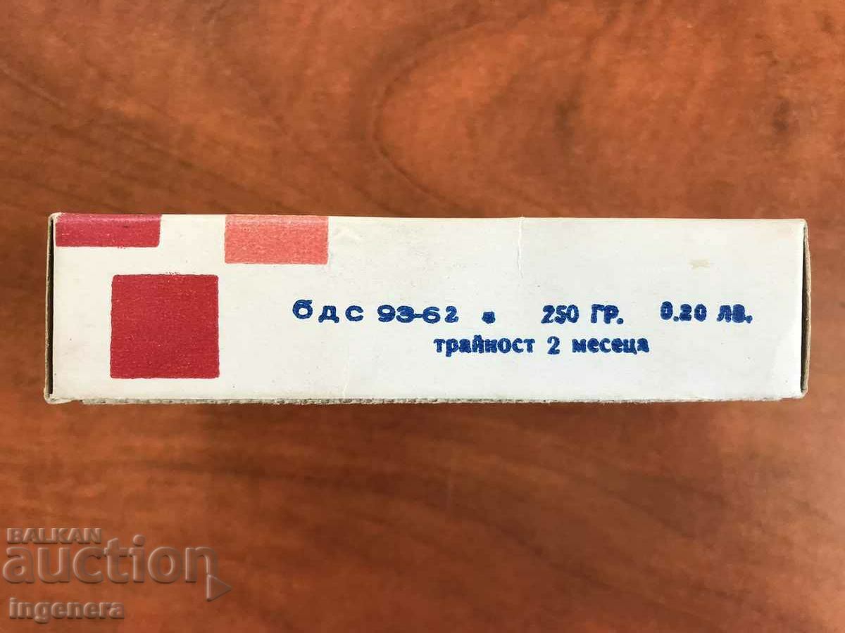 ΚΟΥΤΙ LOKUM 1970 ΓΙΑ ΣΥΛΛΟΓΗ με τιμή 13.00 BGN | € 6.65