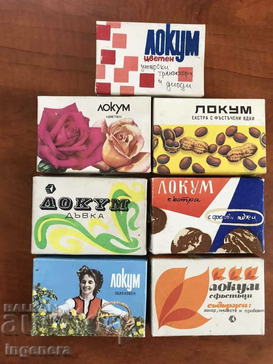 ΚΟΥΤΙ LOKUM 1970 ΓΙΑ ΣΥΛΛΟΓΗ - 7