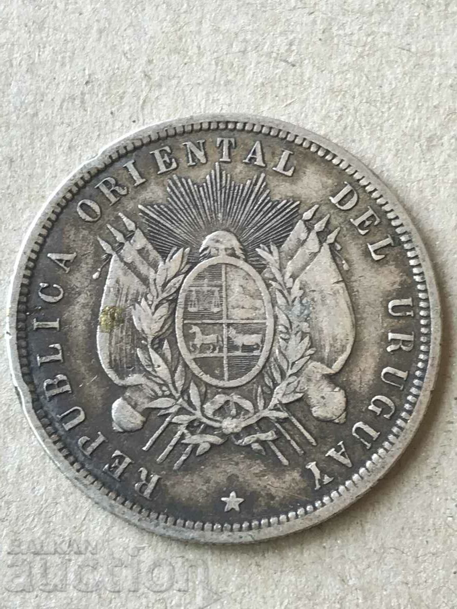 Uruguay 50 centesimos 1877 argint cu preț 91.00 BGN | € 46.53