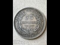Uruguay 50 centesimos 1877 silver