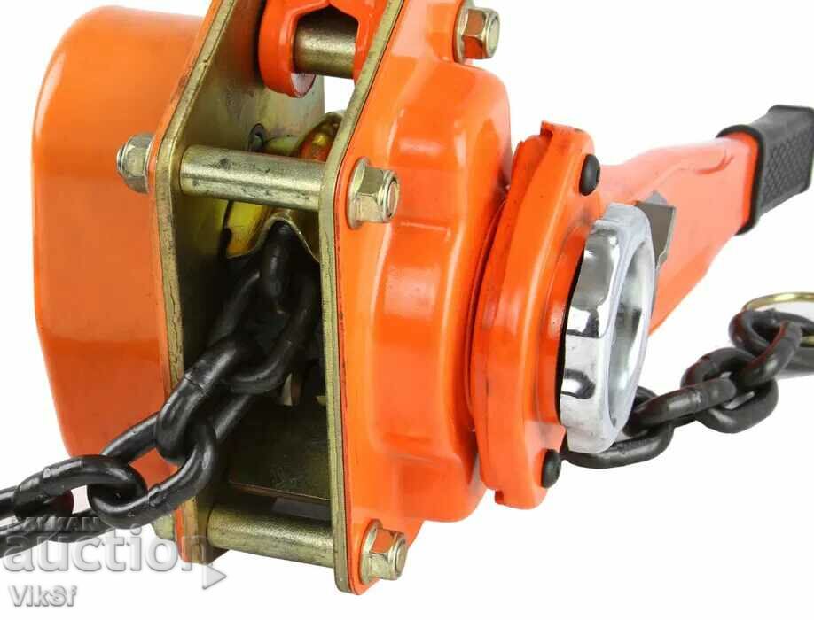 Auction  Chain winch with ratchet 3t/2m Mar-Pol