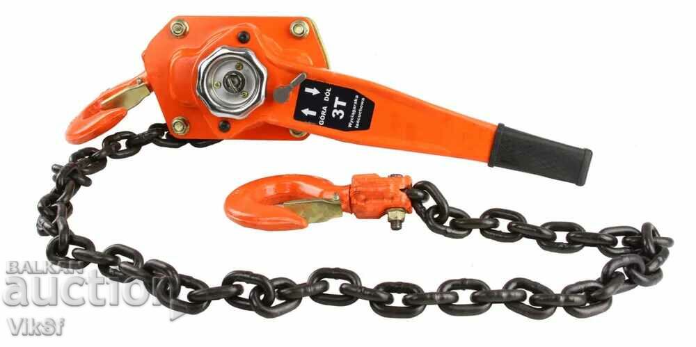 Delivery of Chain winch with ratchet 3t/2m Mar-Pol