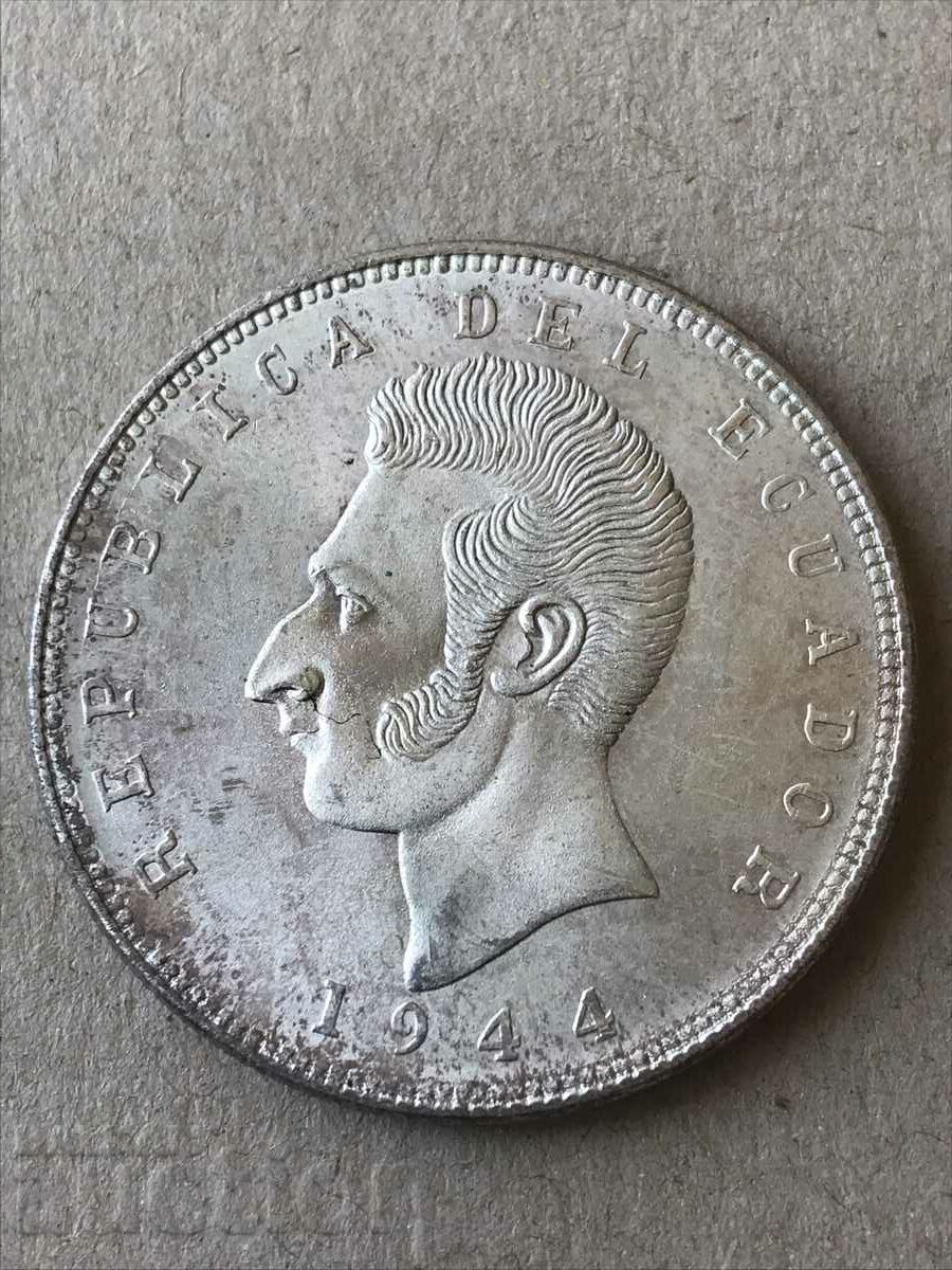 Ecuador 5 Sucre 1944 Silver UNC with price 75.00 BGN | € 38.35