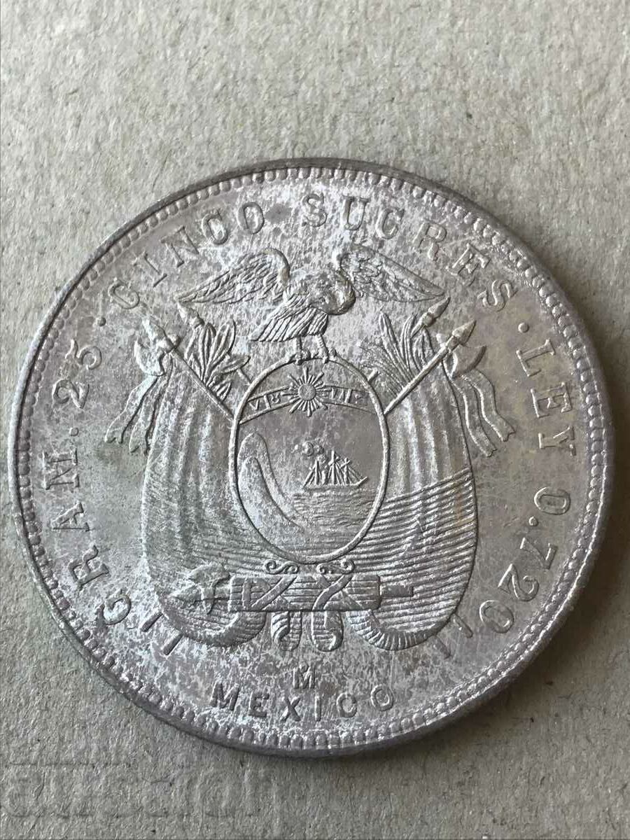 Еквадор 5 сукре 1944 сребро UNC