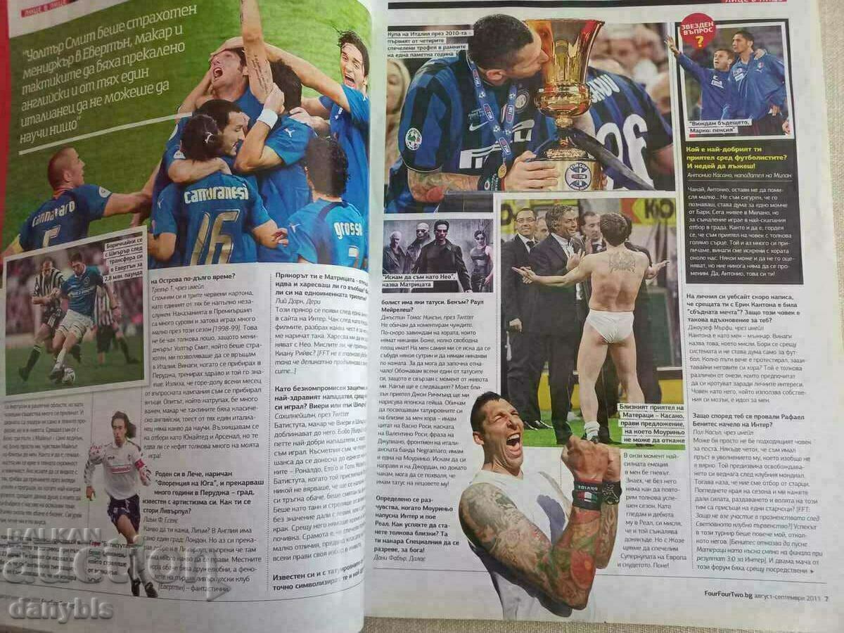 Football Magazine Four Four Two 4-4-2 Σεπτεμβρίου 2011 με τιμή 5.00 BGN | € 2.56 Football Magazine Four Four Two 4-4-2 Σεπτεμβρίου 2011 με τιμή 5.00 BGN | € 2.56