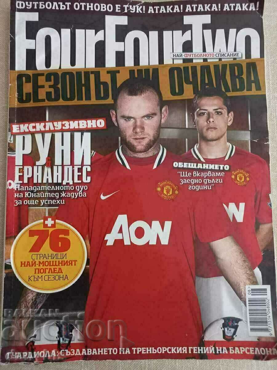 Revista Fotbal Four Four Two 4-4-2 septembrie 2011