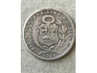 Перу 1/5 сол 1911 сребро