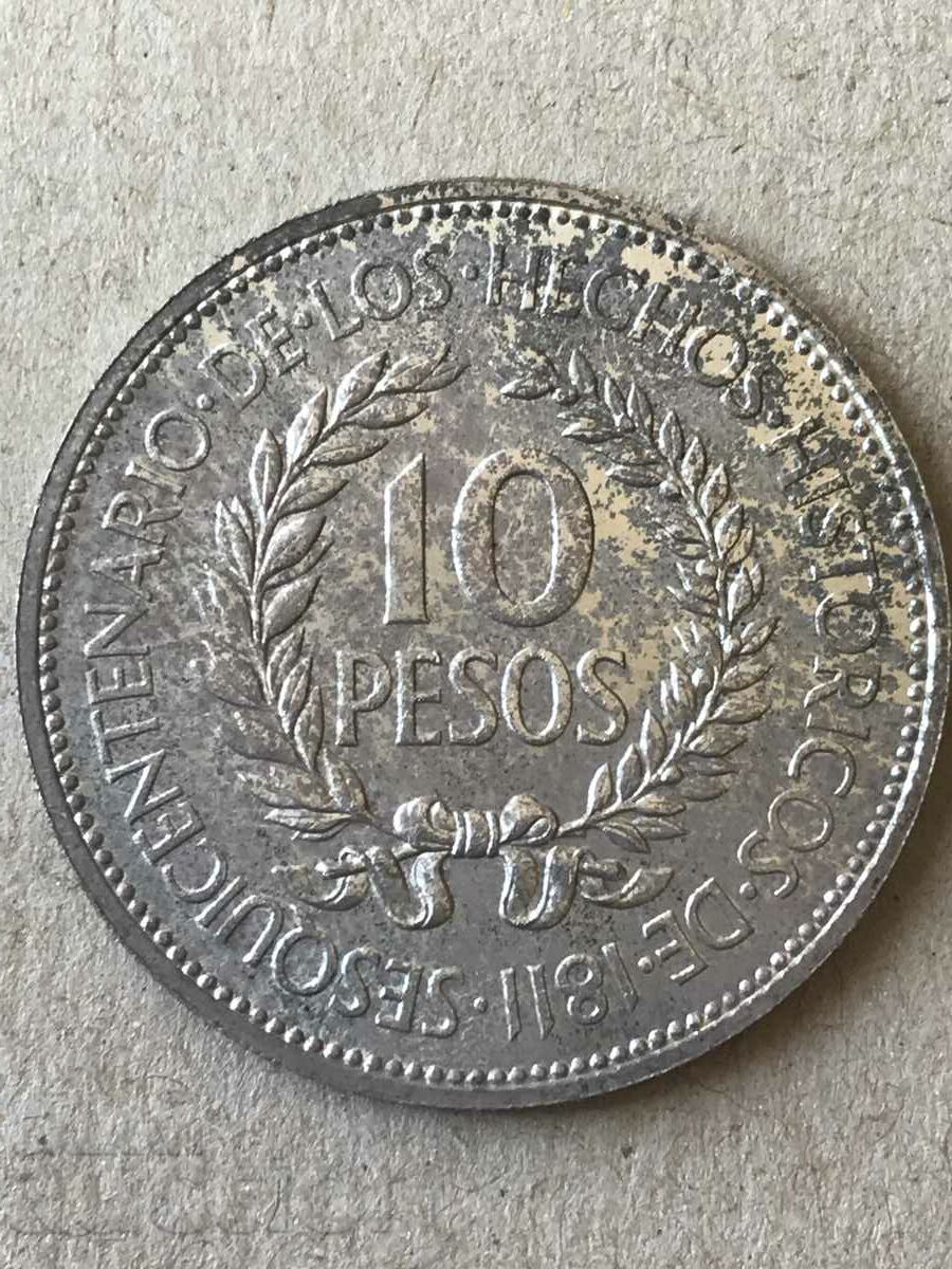 Uruguay 10 Pesos 1961 Anniversary Silver Coin UNC with price 63.00 BGN | € 32.21 Uruguay 10 Pesos 1961 Anniversary Silver Coin UNC with price 63.00 BGN | € 32.21
