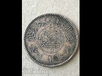 Saudi Arabia 1 riyal 1354 - 1935 silver