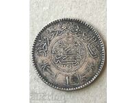 Σαουδική Αραβία 1 ριάλ 1354 - 1935 ασήμι